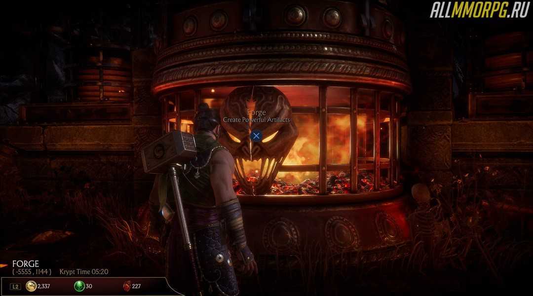 Mortal Kombat 11: Гайд по Кузне + все рецепты