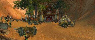 Всадники Песни Войны — гайд по прокачке репутации (WoW Classic 1.13.3 / 1.12.1)