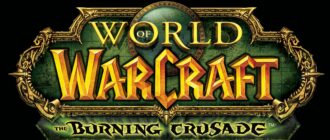 Best in Slot (BIS лист) для WoW Burning Crusade Classic 2.5.1 TBC